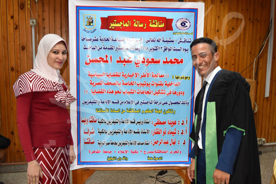 محمد سعودى (3)