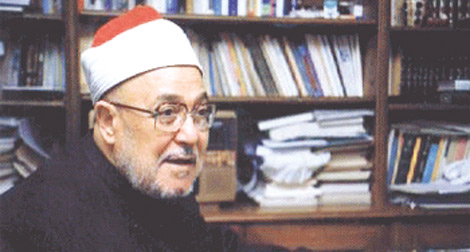 محمد الغزالي
