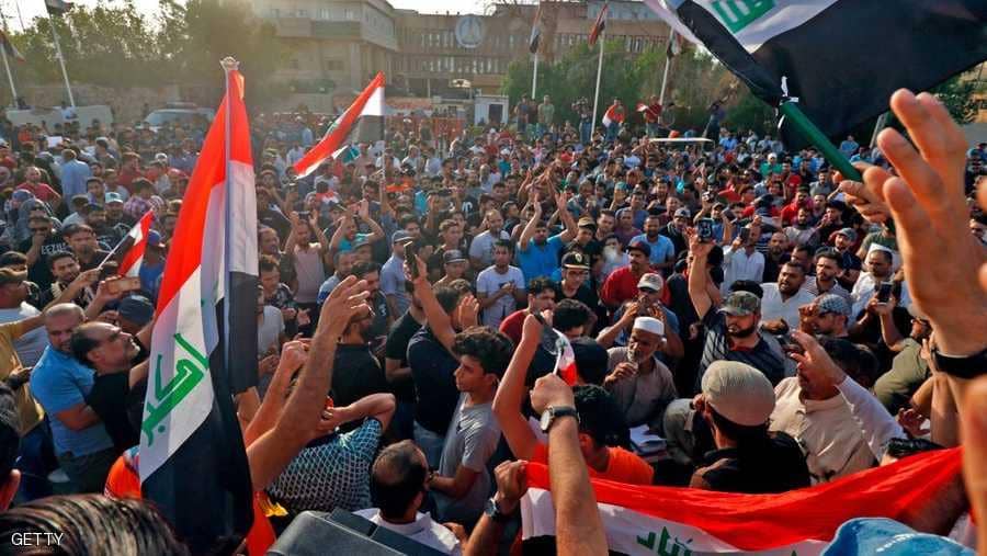 الاحتجاجات العراقية الأخيرة