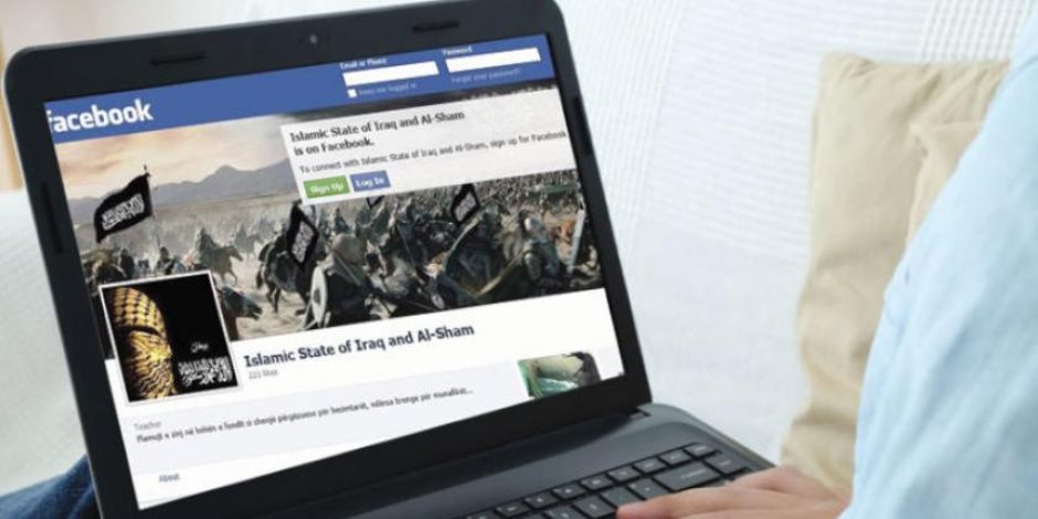 حسابات تنظيمات إرهابية على الفيس بوك