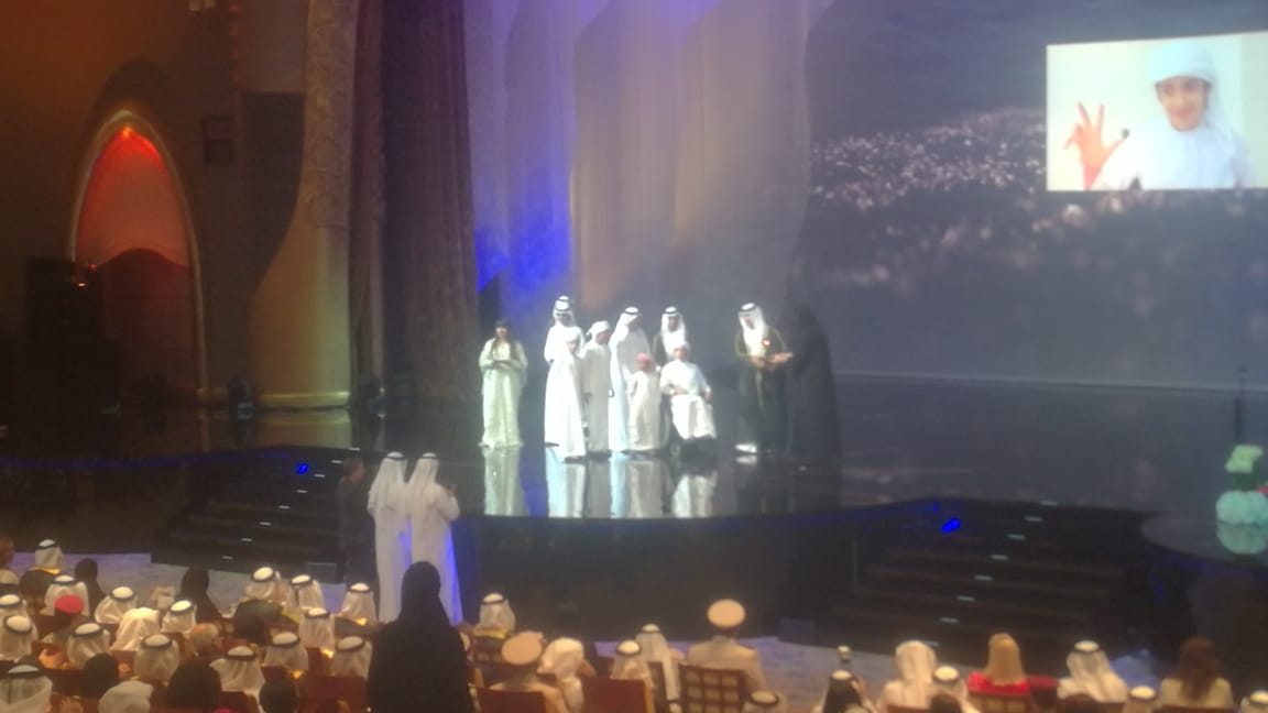 حفل توزيع جوائز فاطمة بنت مبارك (56)