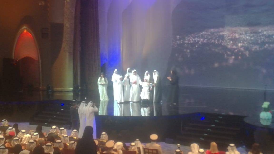 حفل توزيع جوائز فاطمة بنت مبارك (55)