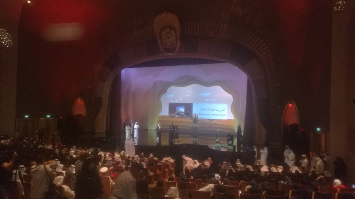 حفل توزيع جوائز فاطمة بنت مبارك (25)
