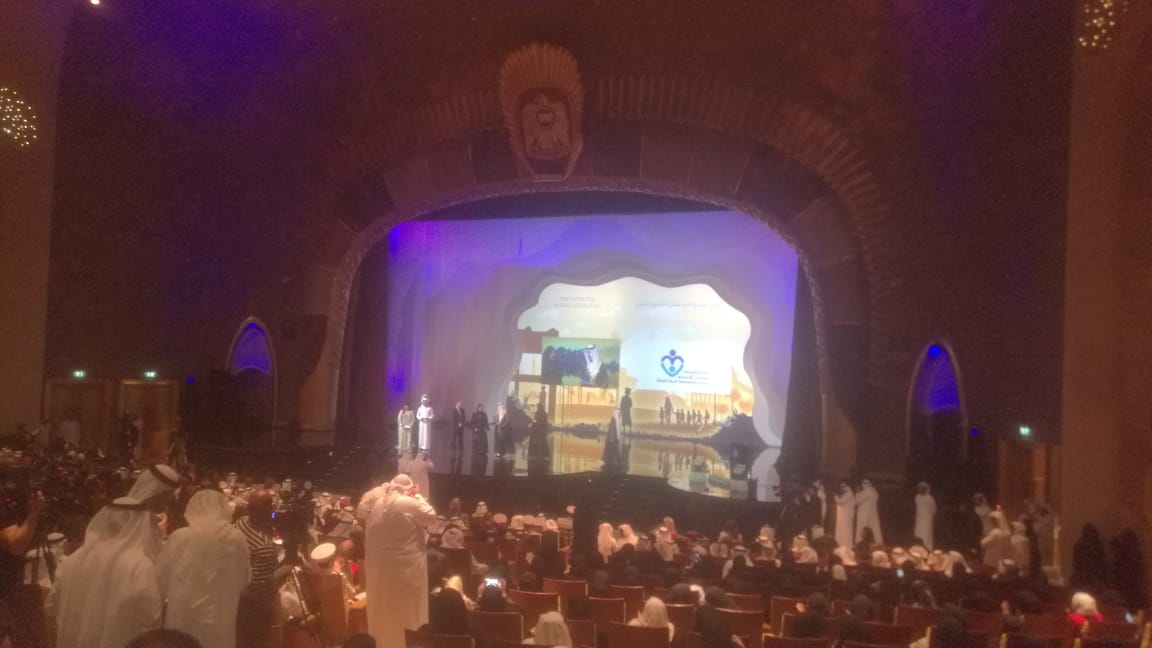 حفل توزيع جوائز فاطمة بنت مبارك (31)