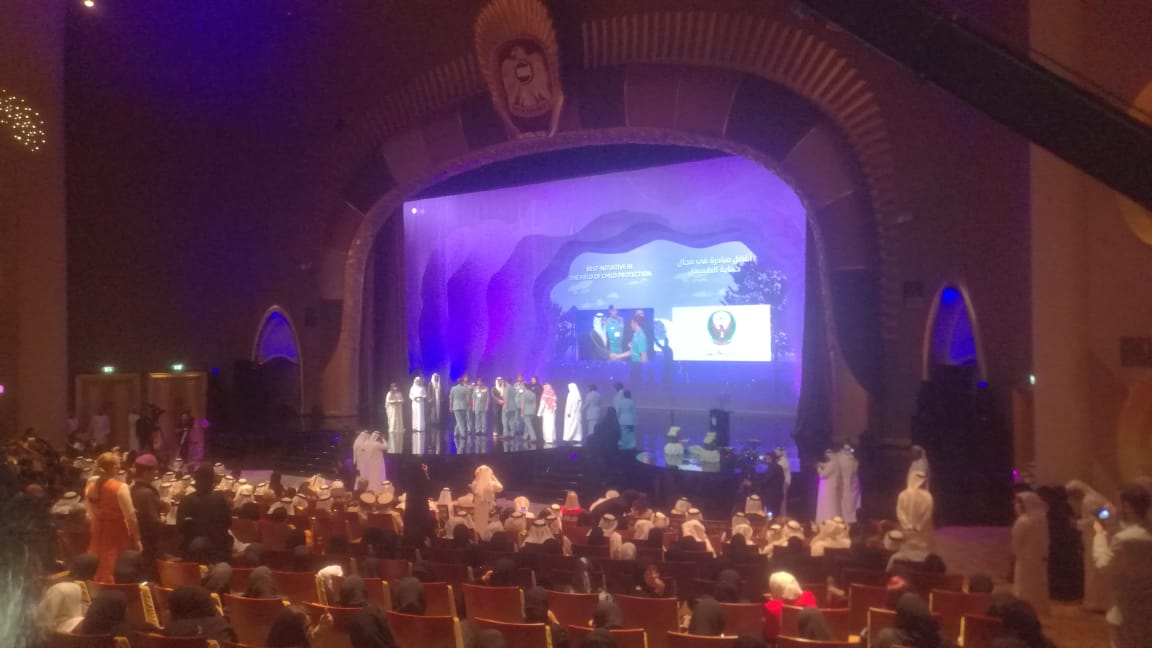 حفل توزيع جوائز فاطمة بنت مبارك (37)