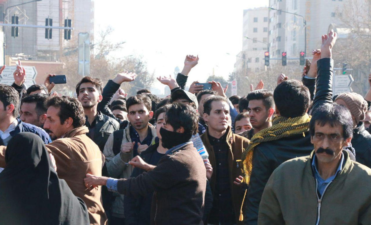 احتجاجات فى طهران