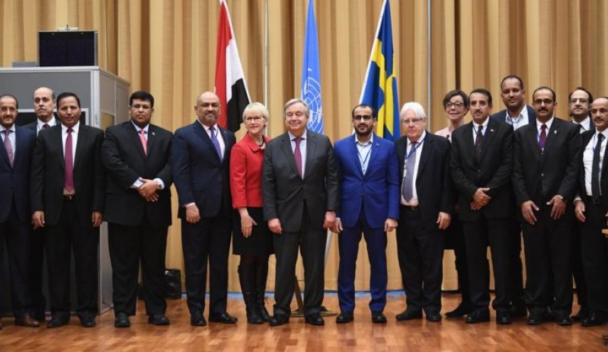 وفدي الحكومة اليمنية والحوثيين في السويد