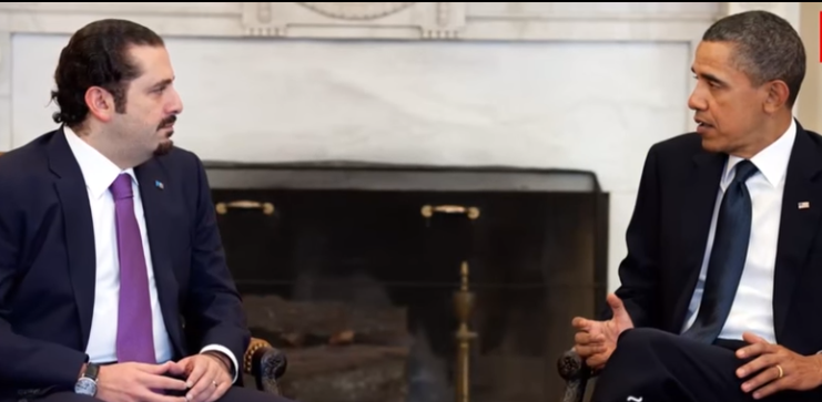 الحريرى يجرى مشاورات مع اوباما