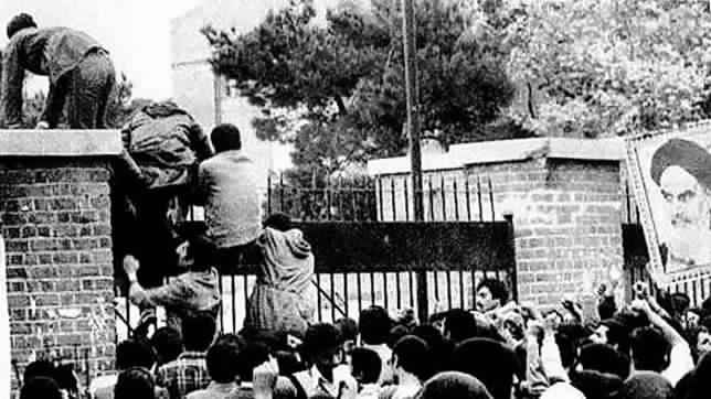 الثورة الإيرانية (1)