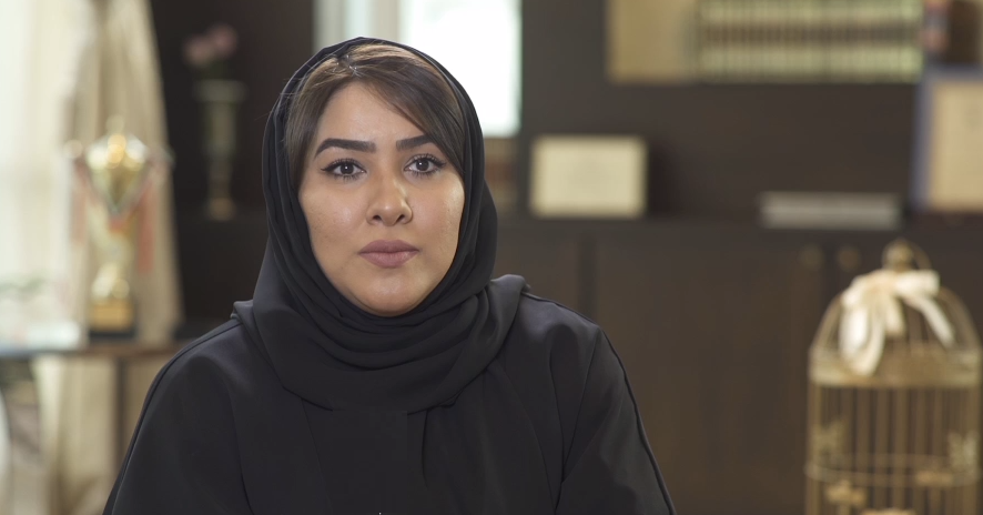 نوف المعيني نوف المعيني