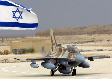 إسقاط طائرة إسرائيلية