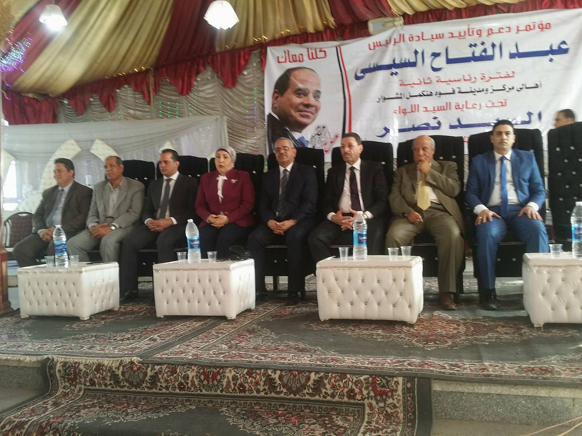 1- أعضاء مجلس النواب والمسئولين عن الحملة بكفر الشيخ 1- أعضاء مجلس النواب والمسئولين عن الحملة بكفر الشيخ