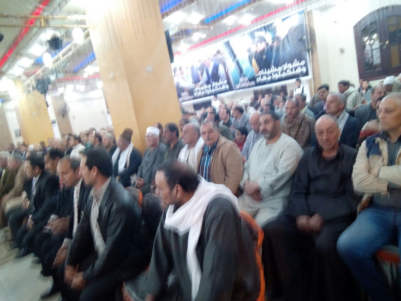 مؤتمر  كنا معاك من أجل مصر لدعم السيسى (5)