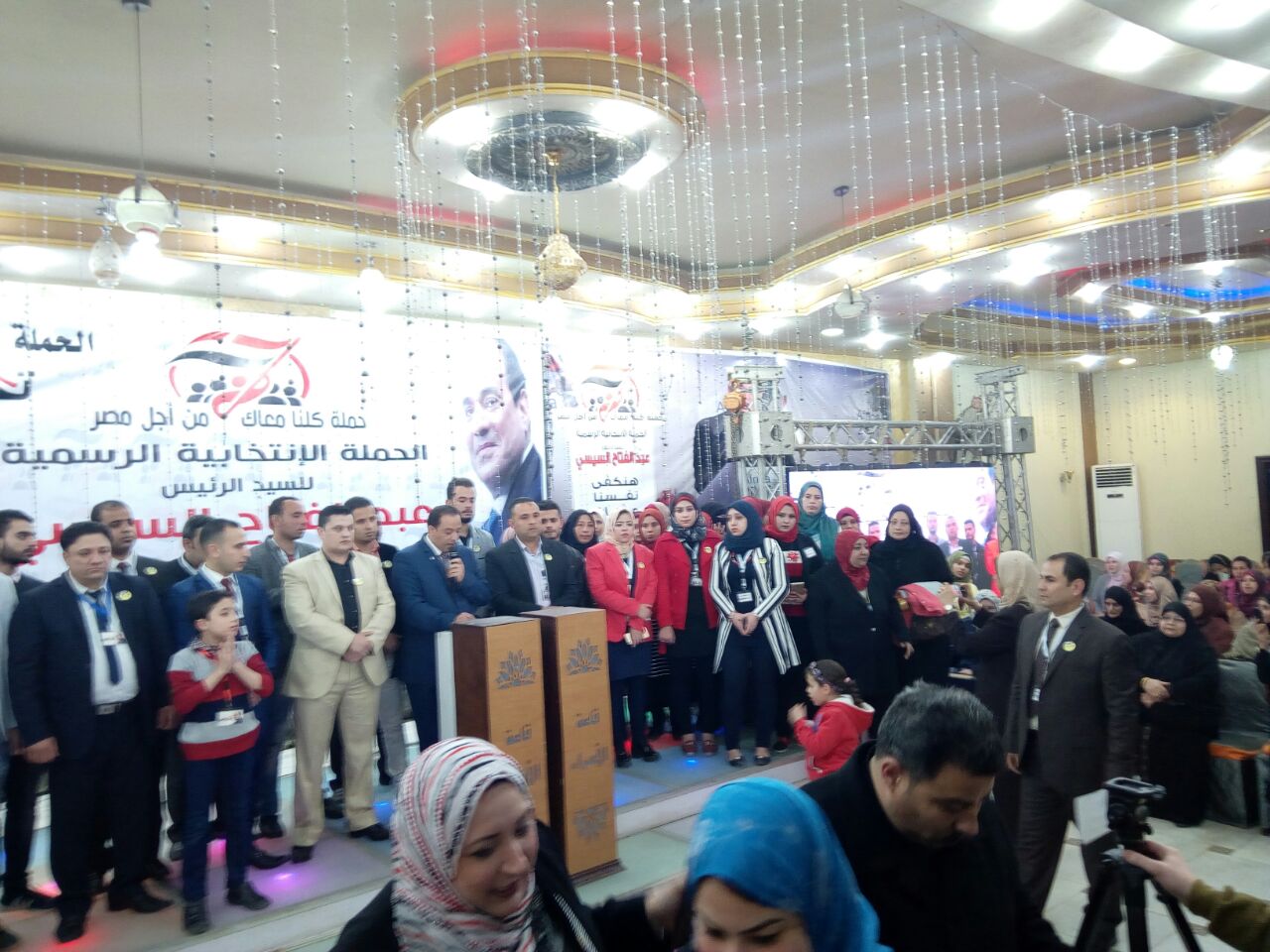 مؤتمر  كنا معاك من أجل مصر لدعم السيسى (1)