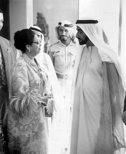 الشيخ زايد وأم كلثوم عام 79-70