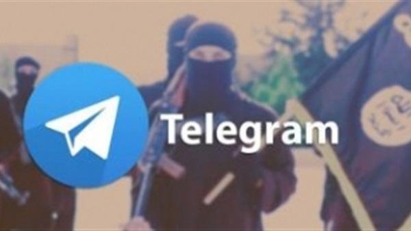تليجرام داعش