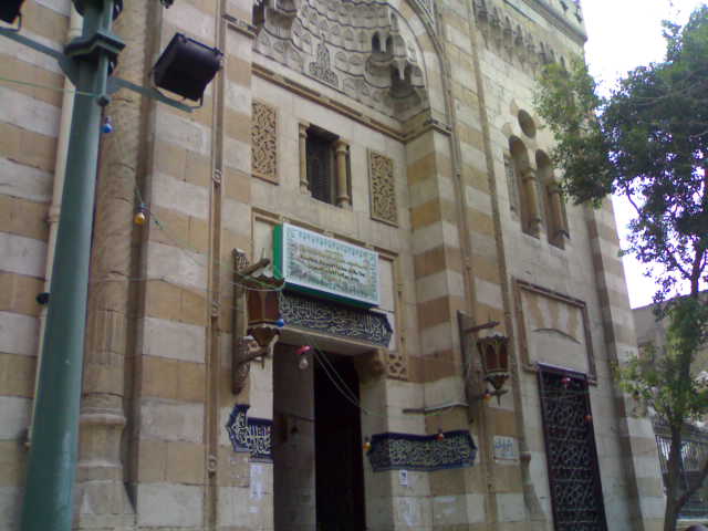 مسجد السيدة سكينة