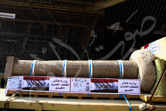 عملية نقل عمود مرنبتاح إلى المتحف المصري الكبير  (14)