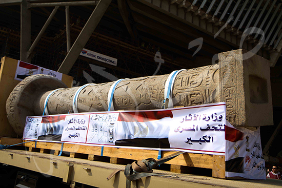 عملية نقل عمود مرنبتاح إلى المتحف المصري الكبير  (13)