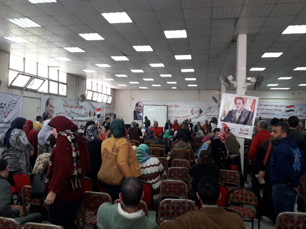 عمال الإسكندرية يحتفلون بدعم الرئيس 