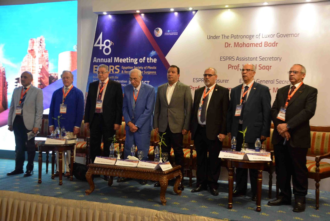 محافظ الأقصر يشارك بالمؤتمر 48 للجمعية المصرية لجراحي التجميل (2)