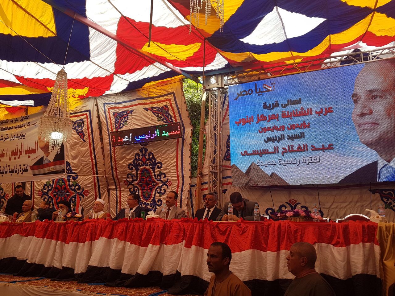 2e73c85e-e979-4ef8-976a-6ffa2232cae5 2e73c85e-e979-4ef8-976a-6ffa2232cae5