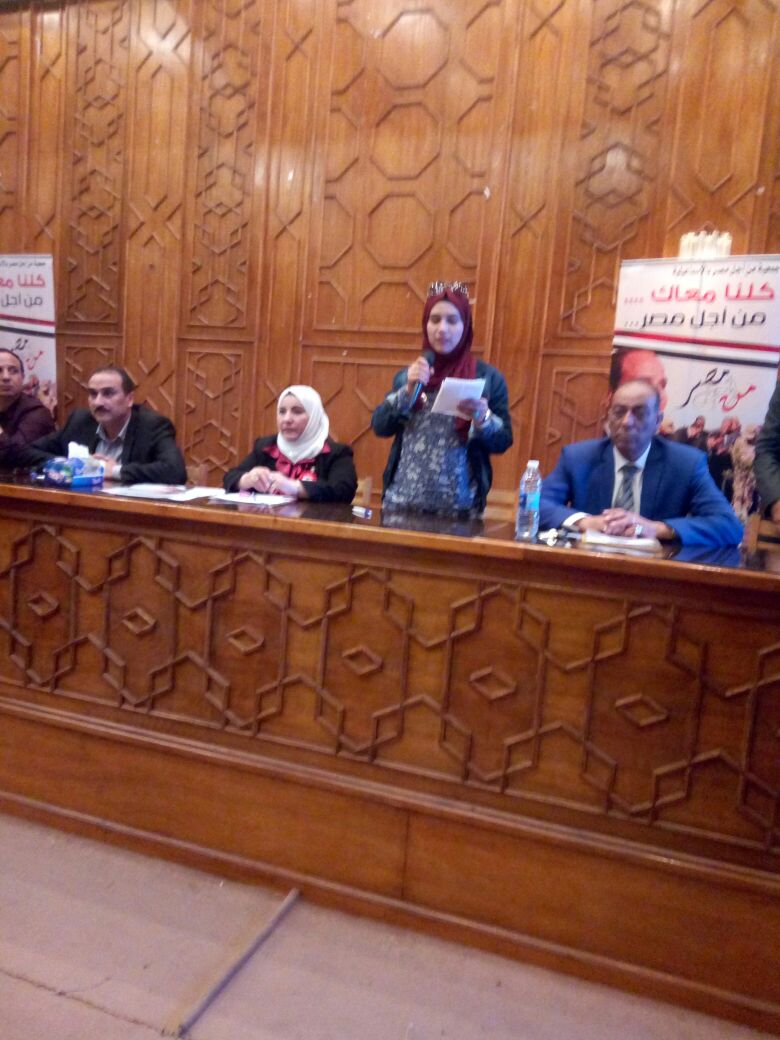 مؤتمر امانة المراة بحملة كلنا معاك من اجل مصر لتتايد الرئيس بالاسماعيلية (5)