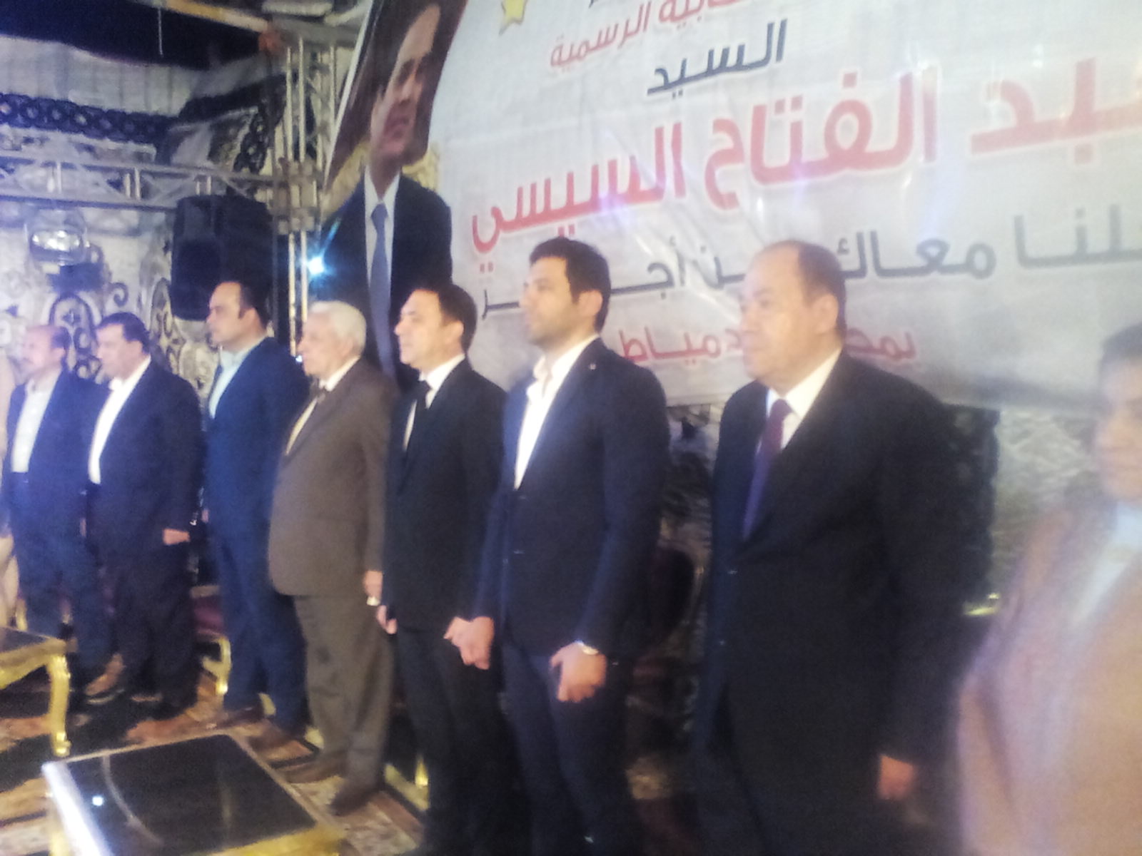 انطلاق مؤتمر من أجل مصر لدعم السيسى فى دمياط  (3)