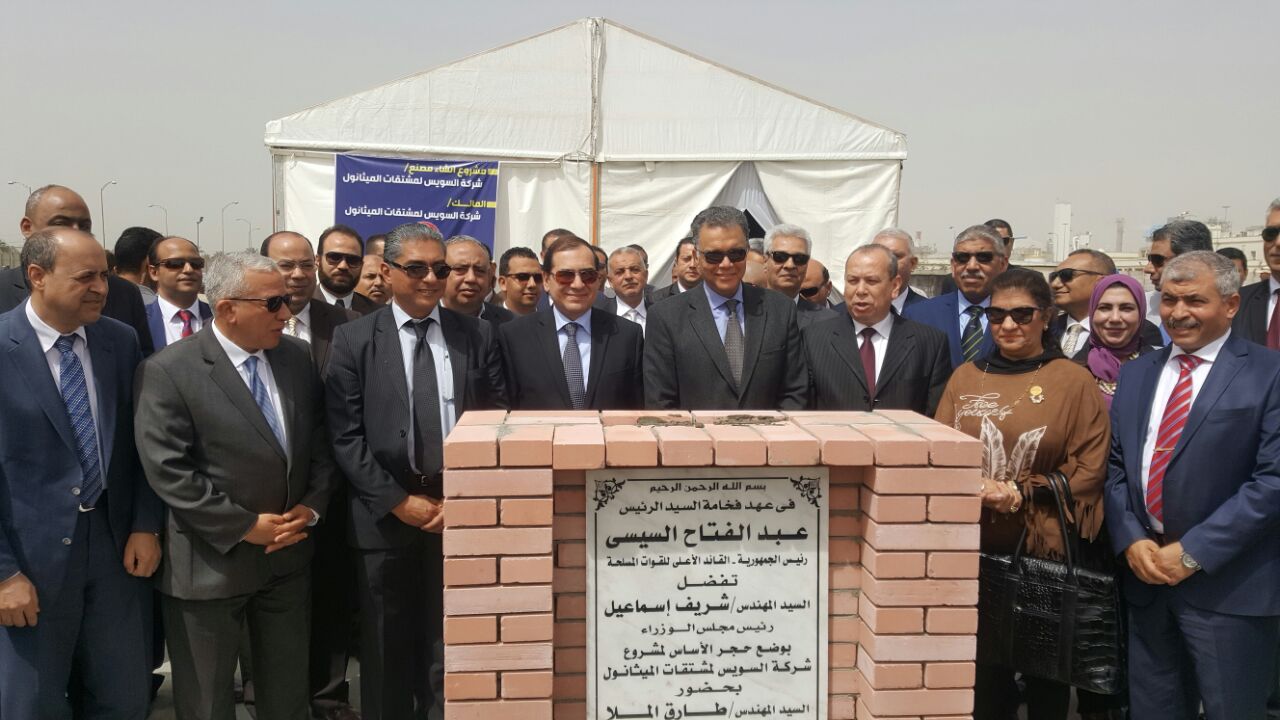 وزيرا البترول والنقل وزيرا البترول والنقل
