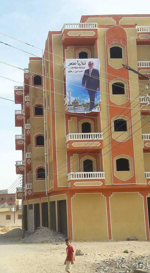 قبائل شمال سيناء تستعد للانتخابات الرئاسية (4)