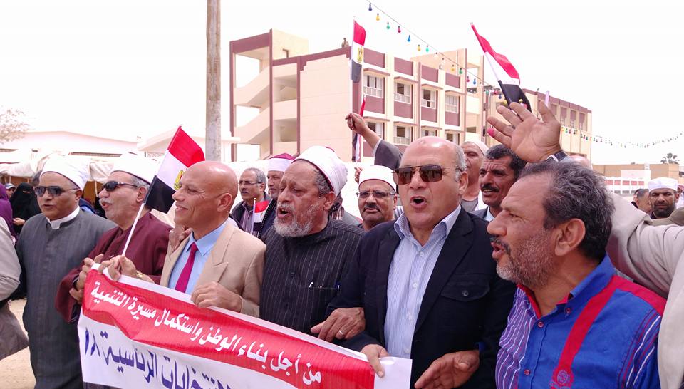 مسيرة حاشدة من مواطني بمدن رأس سدر وأبوزنيمة للمشاركة فى الانتخابات الرئاسية بجنوب سيناء    (1)