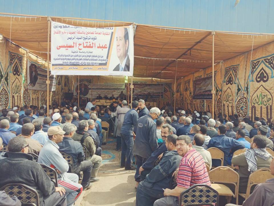 عمال ورش ابو راضى (2)