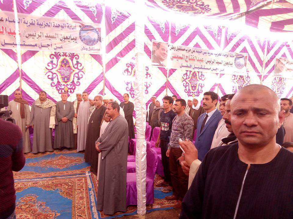 مؤتمرات حاشدة ببنى سويف  (4)