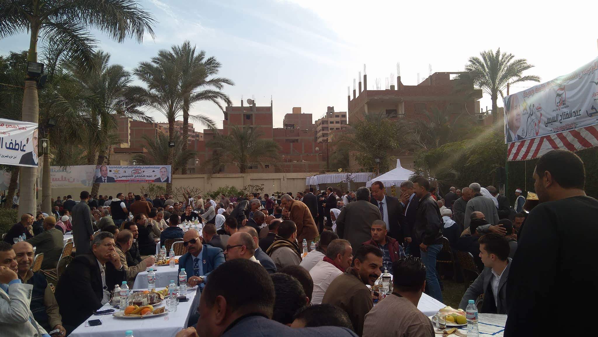 جانب من المؤتمر (3)