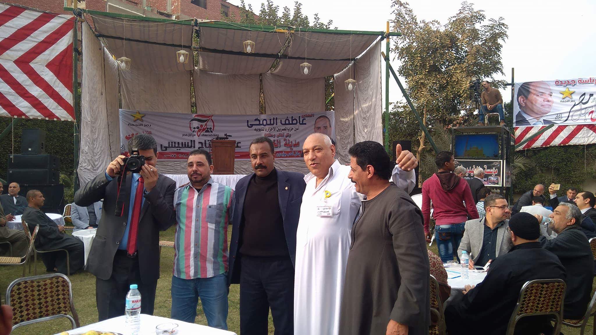 جانب من المؤتمر (5)