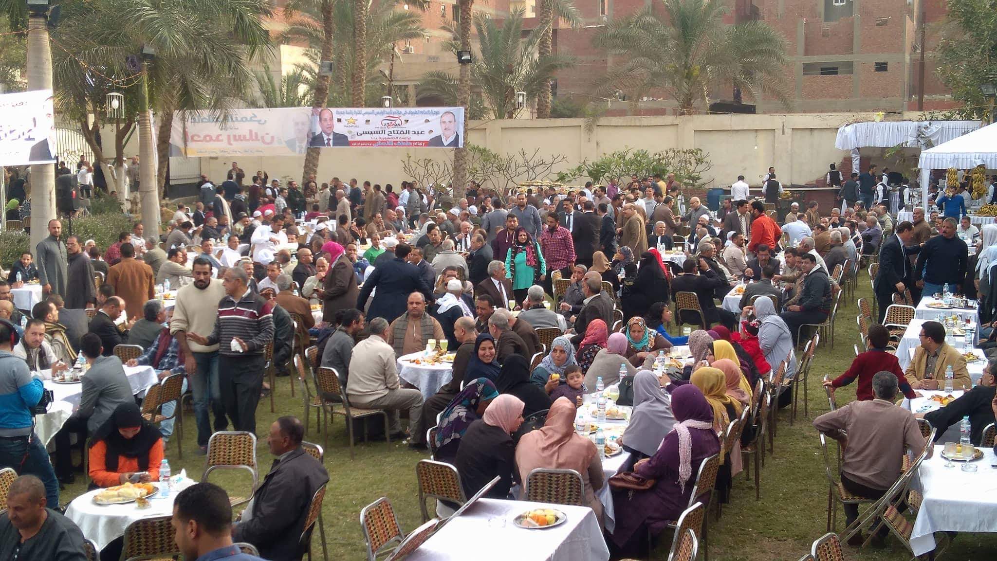 جانب من المؤتمر (2)