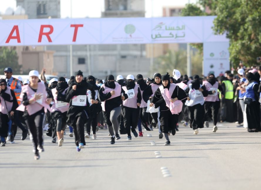 الحسا تركض 3