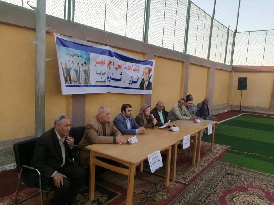 مؤتمرات حاشدة ببنى سويف  (1)