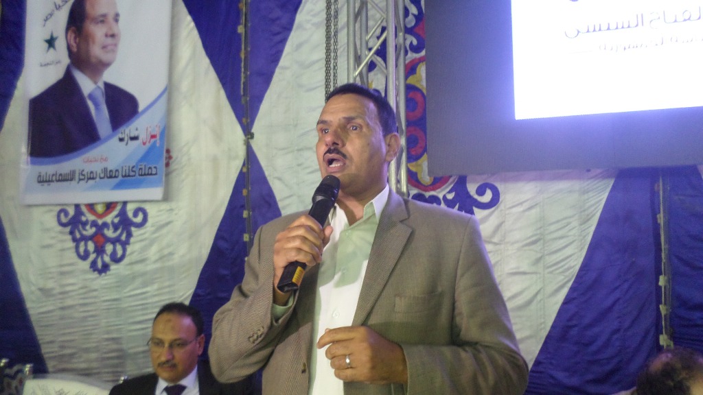 مؤتمر مبايعة الرئيس السيسى بقرية ابوعطوة بالاسماعيلية (16)