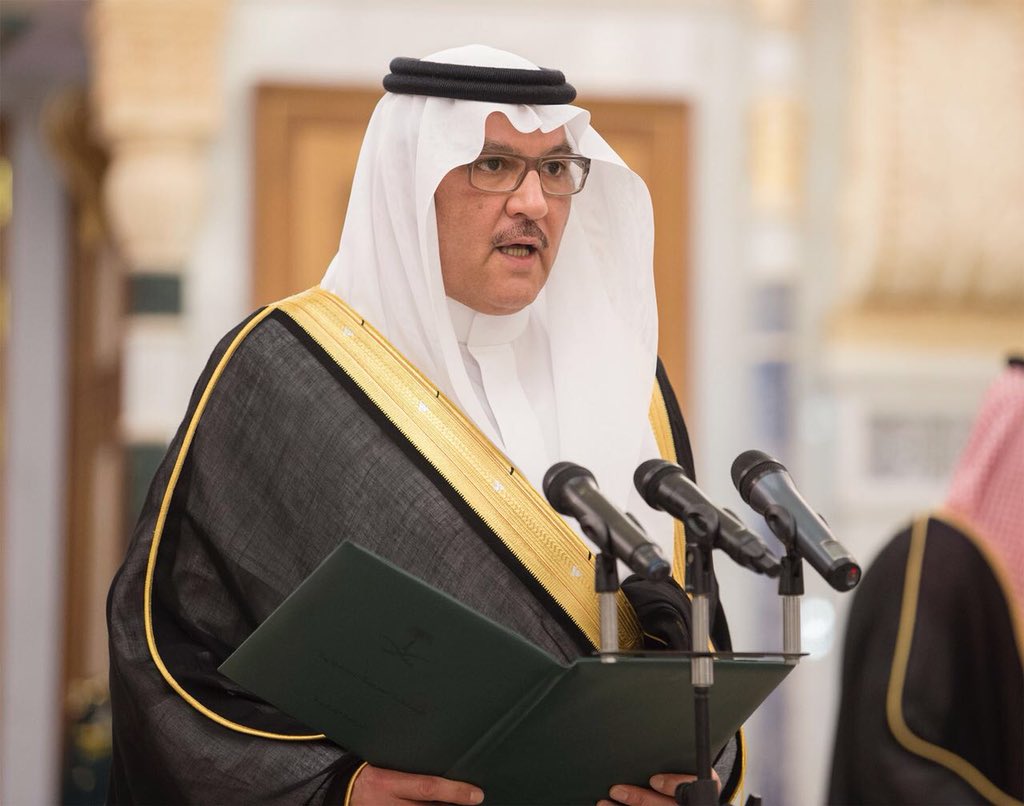 سفير السعودية الجديد في مصر