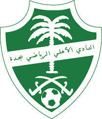 اهلى جدة