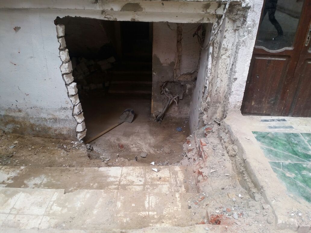 اضبط مخالفة  (2)