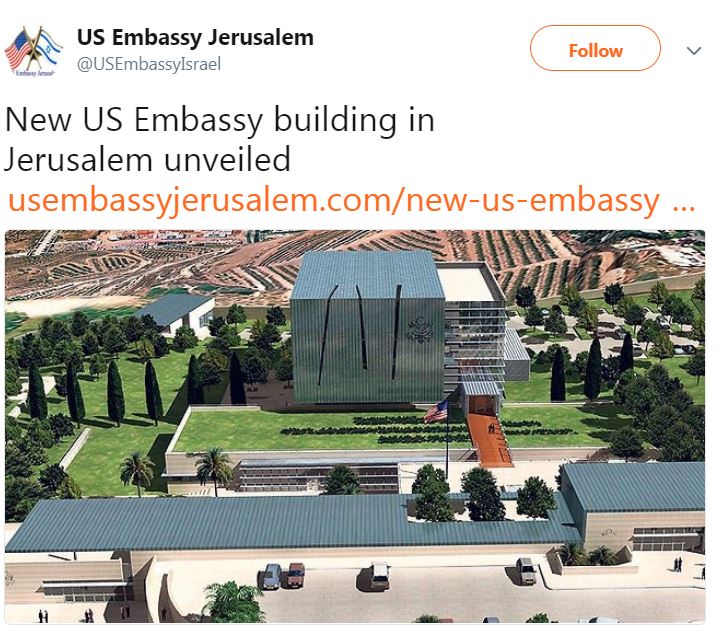 120938-السفارة-الامريكية