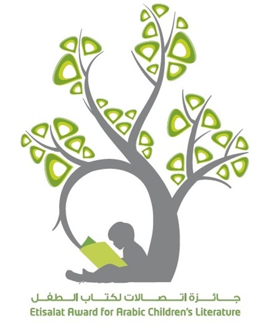 1- Etisalat Award logo