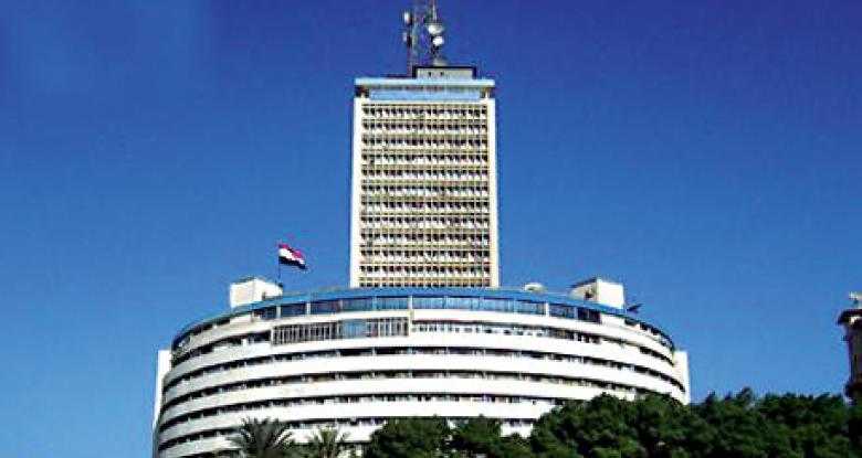 مبنى التلفزيون المصري