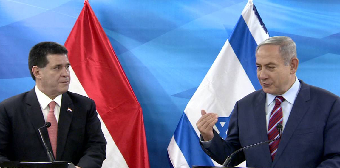 رئيس الوزراء الإسرائيلي والرئيس الباراجواني