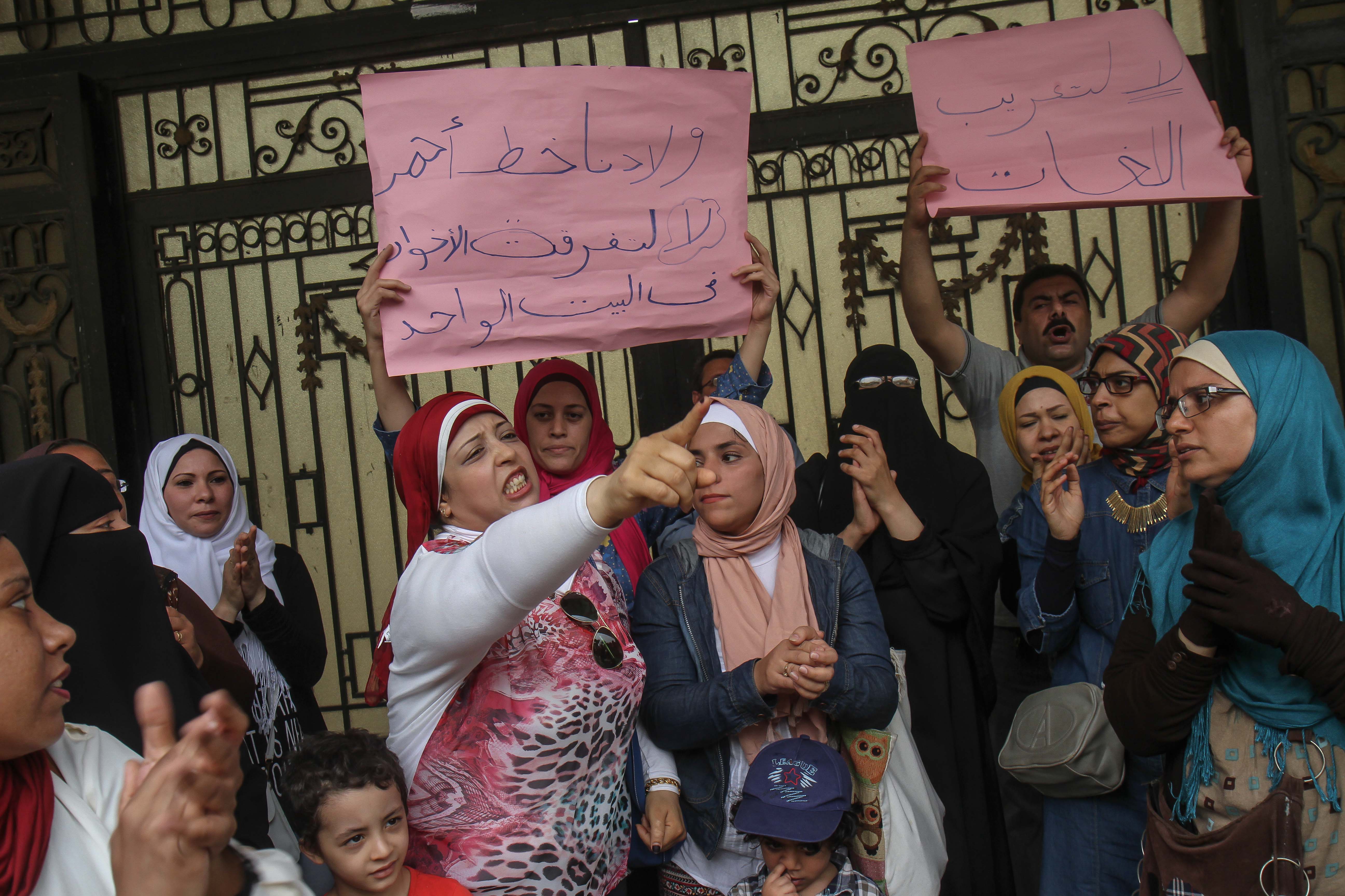 وقفة احتجاجية لأوليا أمور طلاب المدارس التجريبية أمام وزارة التعليم (15)