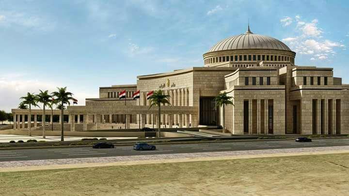مبنى البرلمان في العاصمة الإدارية3