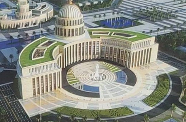 مبنى البرلمان في العاصمة الإدارية
