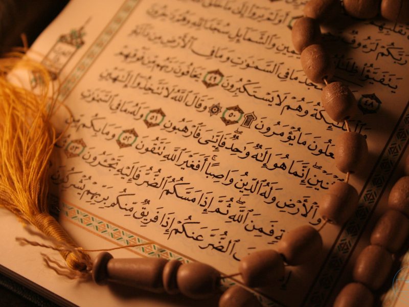 كيفية-حفظ-القرآن-الكريم-بسهولة-800x600